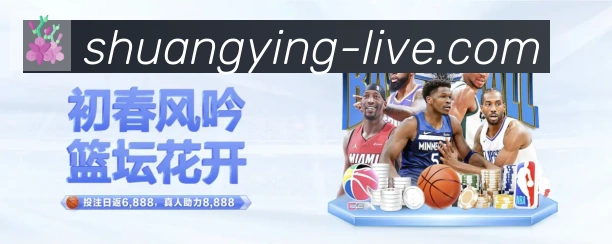 App界面